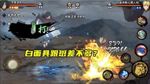 小豪白面具爆料了吗视频 第1张 小豪白面具爆料了吗视频 第1张