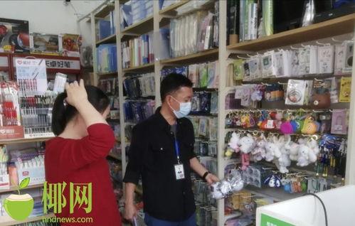 桂林最新新闻爆料视频播放,视频揭秘神秘事件！  第2张