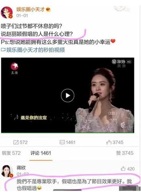 娱乐圈朋友互相爆料,揭秘明星背后故事  第3张