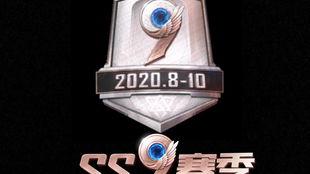 ss9的最新爆料,揭秘神秘事件背后的惊人真相  第1张