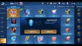 cfm钻石抽奖最新爆料,惊喜不断，福利来袭！  第2张