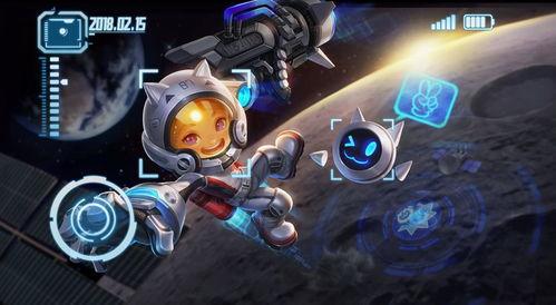 鲁班星空梦想视频爆料,揭秘未来建筑科技新篇章  第2张