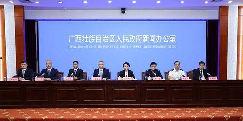 容县今天新闻爆料电话,紧急电话揭露惊人内幕  第3张