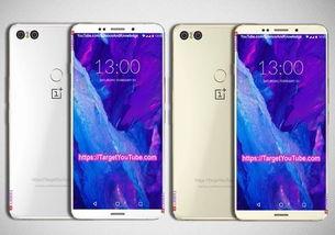 一加最新旗舰机爆料,性能与设计双升级，引领科技潮流新篇章”  第3张