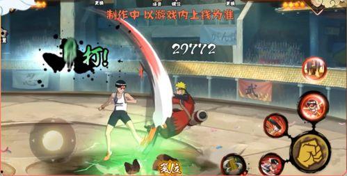 雷影首波爆料视频下载,全新游戏内容与玩法前瞻  第2张