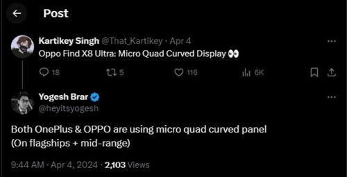 一加13爆料视频